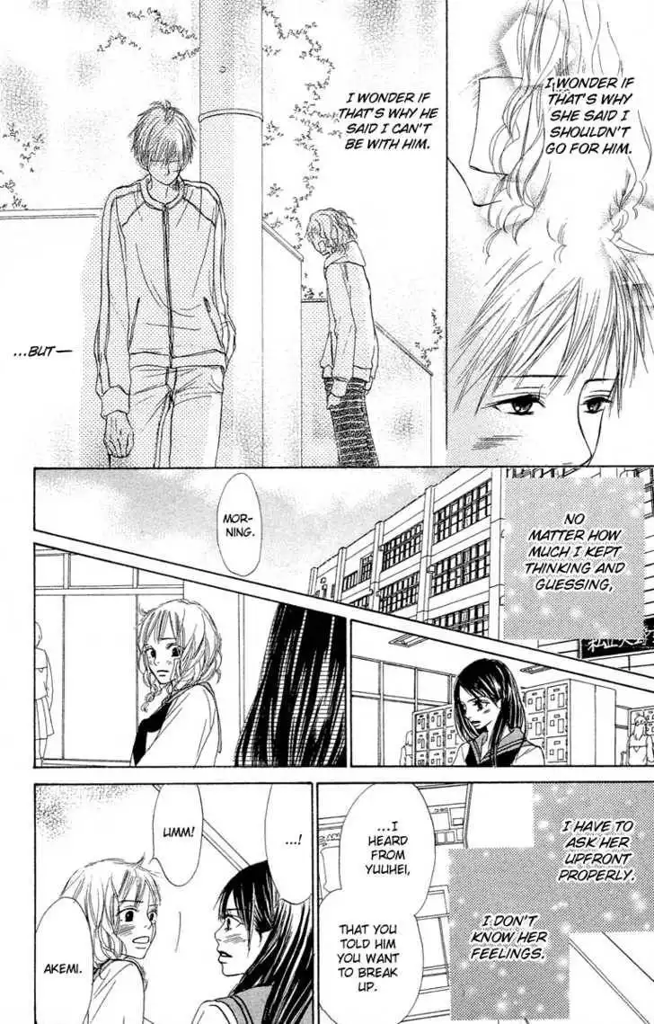 Crazy for You (Shoujo) Chapter 5 21